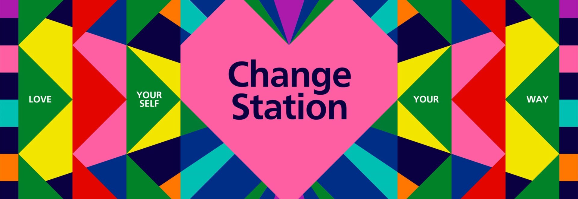 Header Change Station 2025